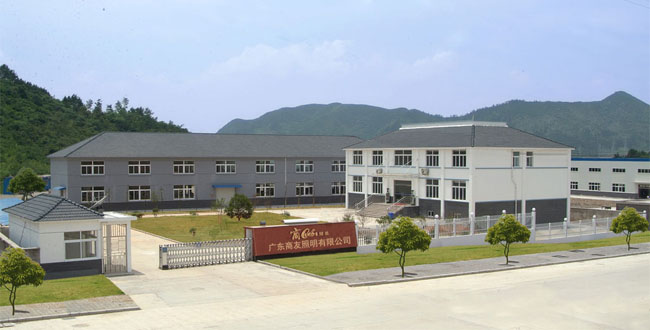 乐动生产基地